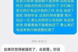 金湖如果欠债的人消失了怎么查找，专业讨债公司的找人方法